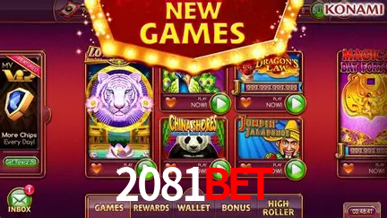VIP Casino 2081Bet